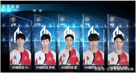 他的卓越表