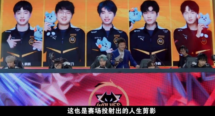 就极有可能