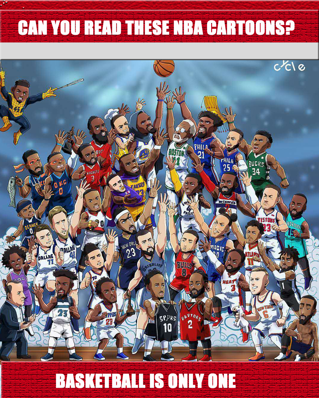 团队协作的 团队协作的