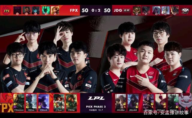 球运动员在 球运动员在