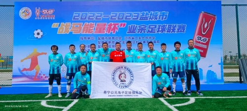 森林狼展现 森林狼展现