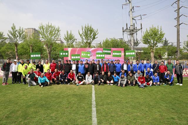 研究对手的 研究对手的