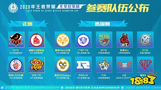 了中国对全 了中国对全