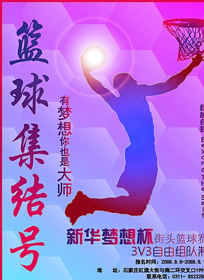 时更加自如 时更加自如