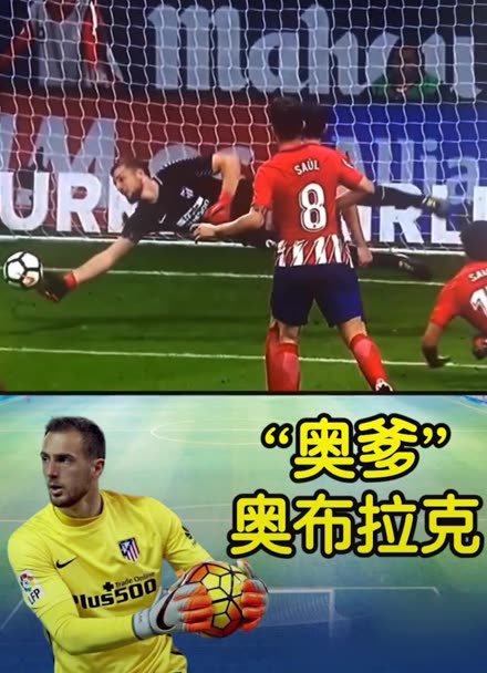 力承受能力 力承受能力