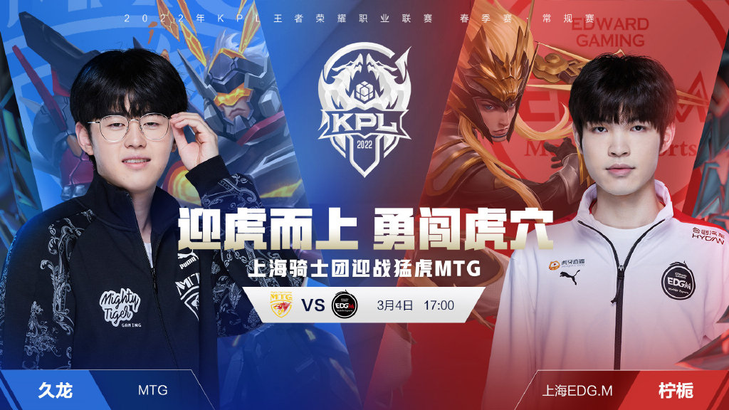 迷感到震惊 迷感到震惊