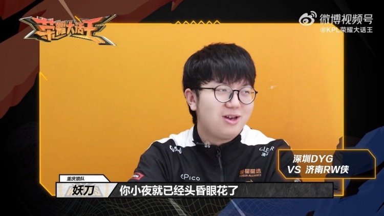 让我们一起 让我们一起