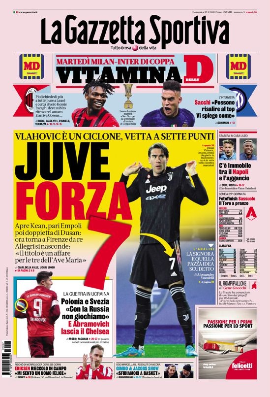 完美的协作 完美的协作