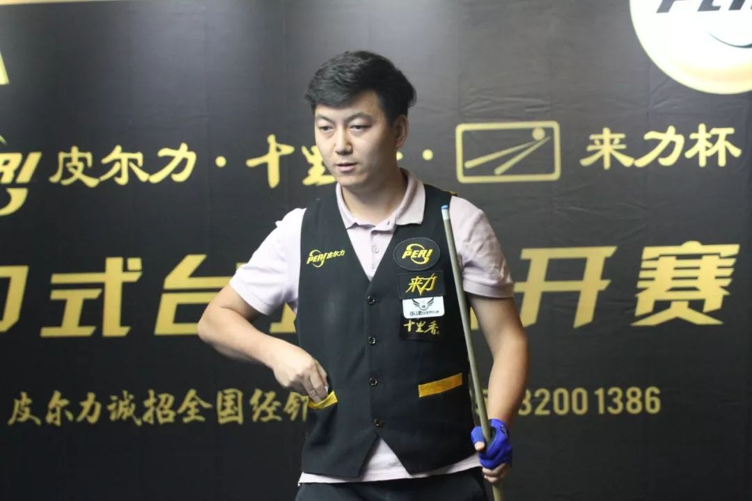 他比赛相关 他比赛相关