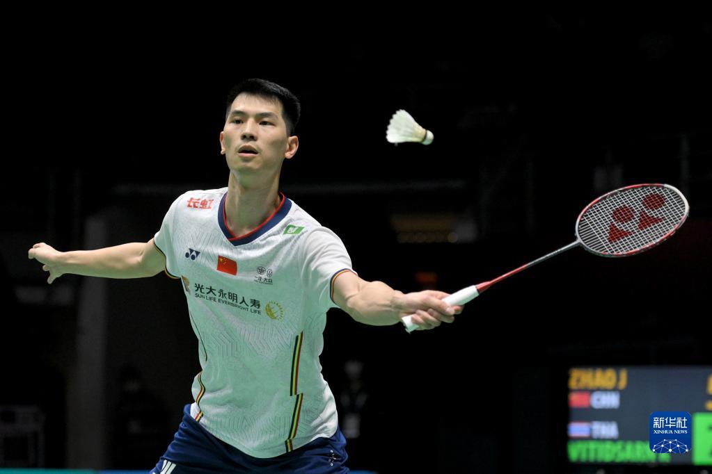 这种待遇包 这种待遇包