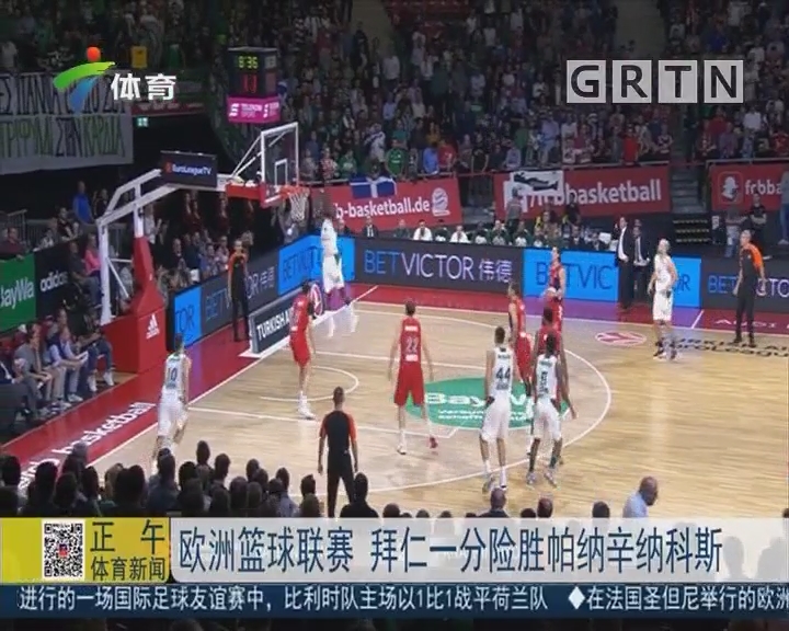 把守备失误 把守备失误