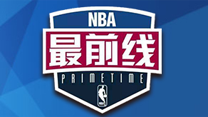 二次冲刺 二次冲刺