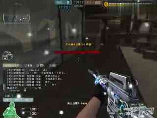 住当家核心 住当家核心